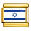GP-88-3-Israele