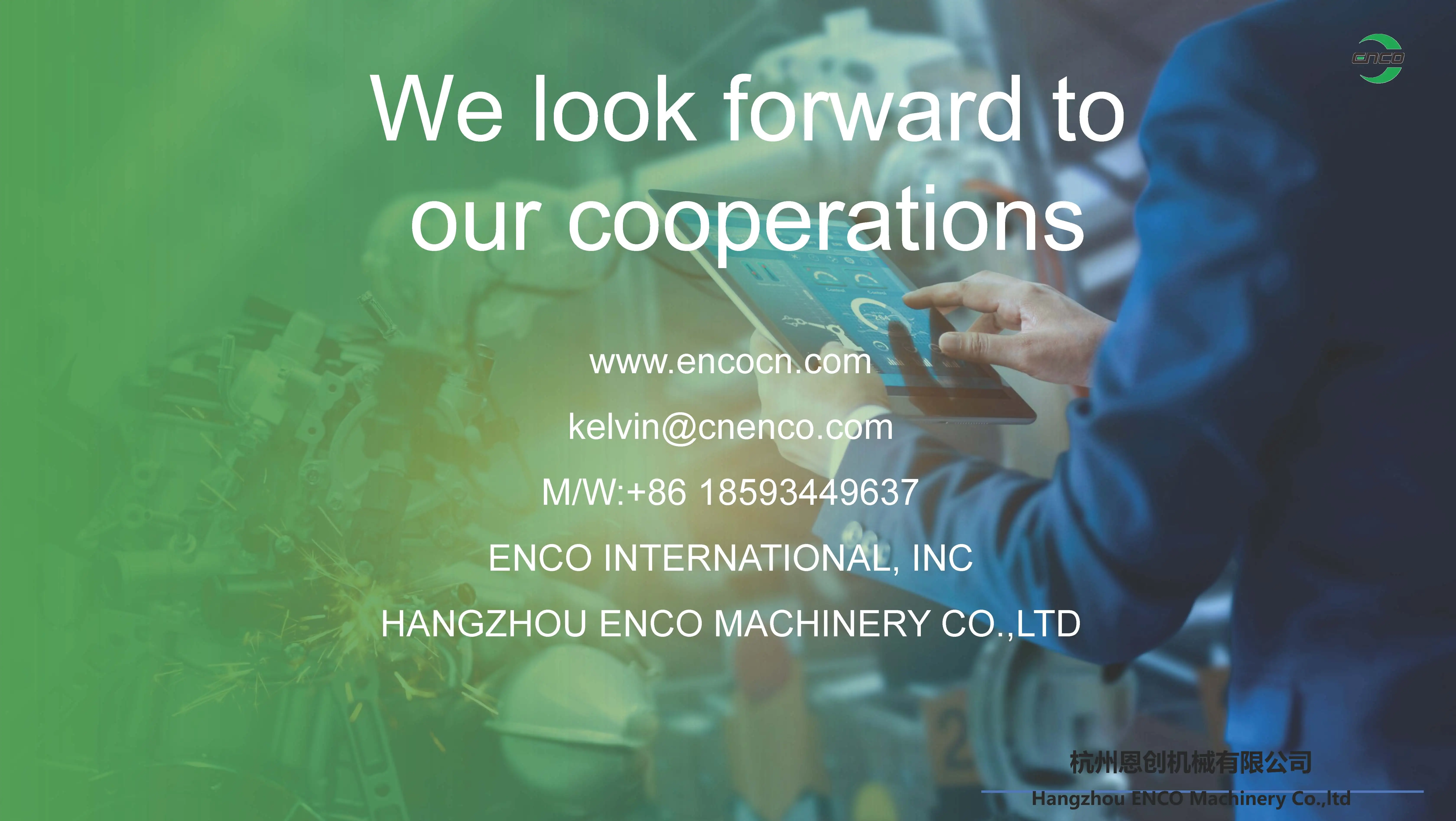 Effect Falling Film Evaporator, customization, Electric - detail 44