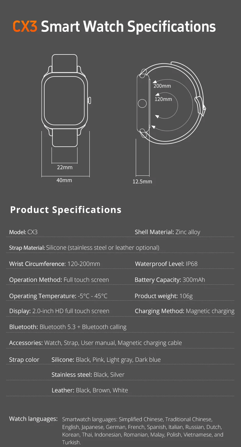 CX3 Smartwatch for Men Women 2 Inch Touch Screen BT Calling Heart Rate Sleep Tracking IP68 Waterproof Sport Bracelet Smart Watch