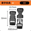 K1002, 10mm inner diameter, black.