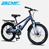 BDF-SDYJ สีฟ้า