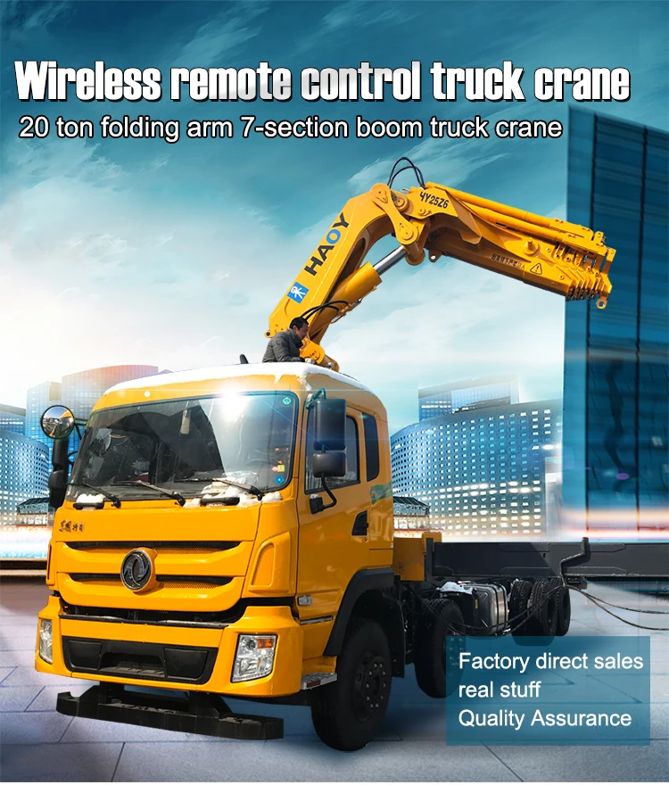 20t Knuckle Articulated Boom Crane For Truck Mobile Lorry Crane Used