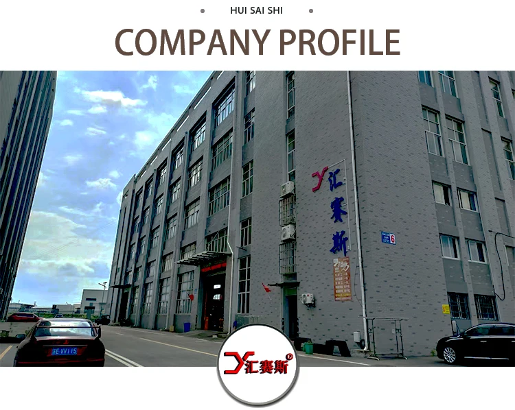 Factory profile