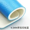 45mm thick gem blue