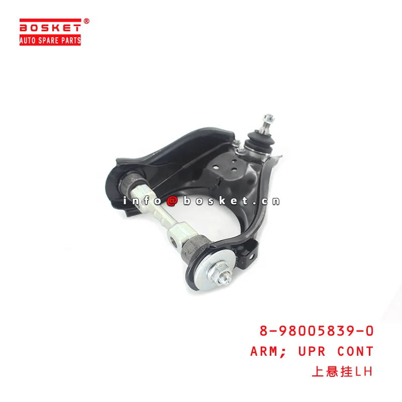 【新品】株トレーダー瞬 野球 木製トレーニングバット 84cm | 総合スポーツ企業グループ