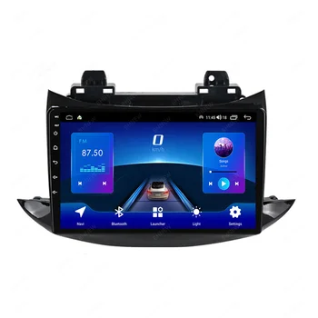 Android Car dvd player for Chevrolet TRAX 2013-2020 Multimedia Video Stereo WIFI DSP BT SWC Radio 2Din No DVD