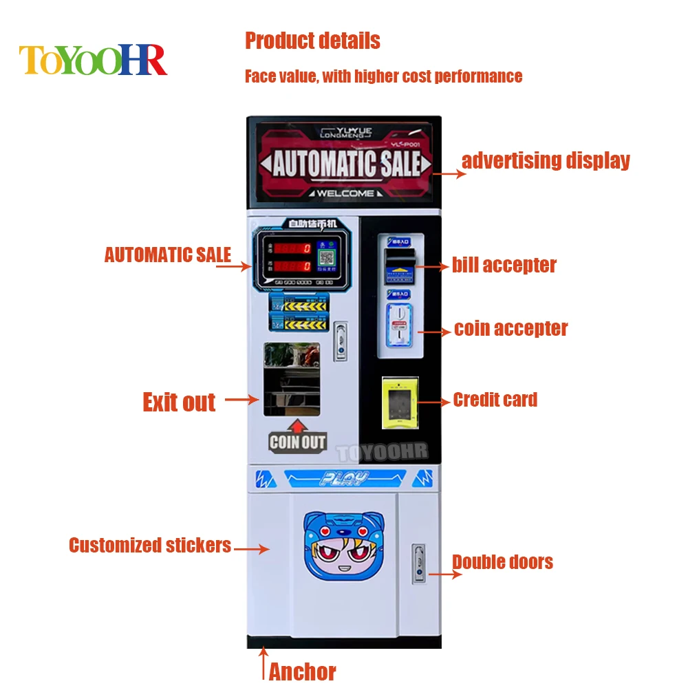 220V货币ATM硬币推动器自动售货机用于账单和硬币兑换信用卡售票机货币兑换