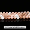 3A Natural Mixed Moonstone Beads