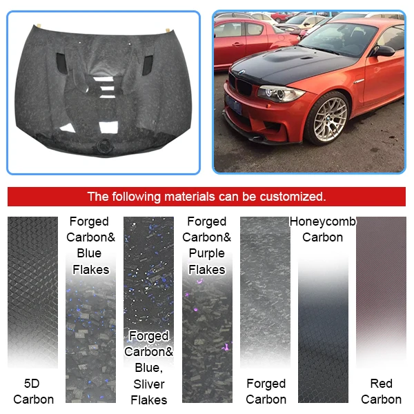 M3 STYLE カーボンファイバー エンジンフード BMW 1シリーズ E82 E87
