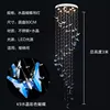 Diametro 80 cm altezza 3 m