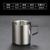 200ml coffee cup (silver)