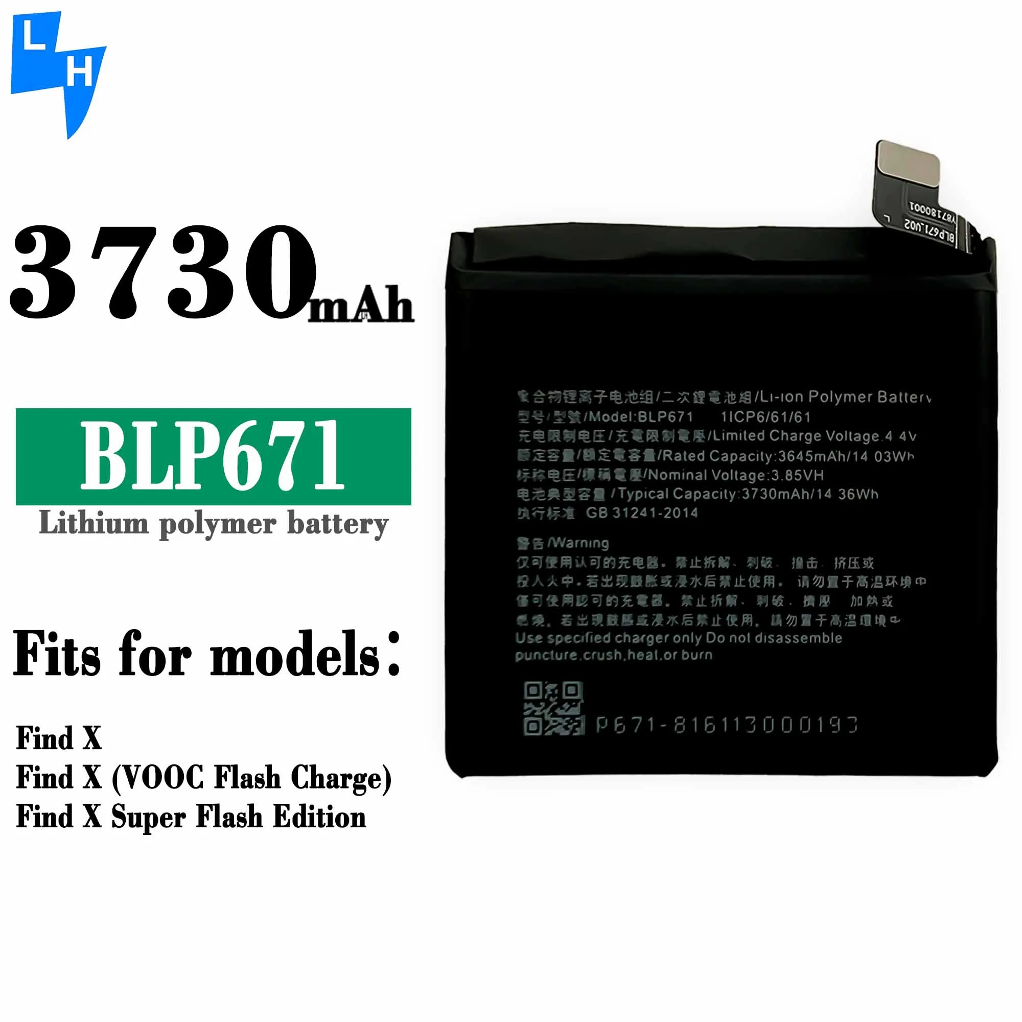 3730 мА/ч BLP671 найти X 2018 супер флэш-издание батарея мобильного телефона для OPPO