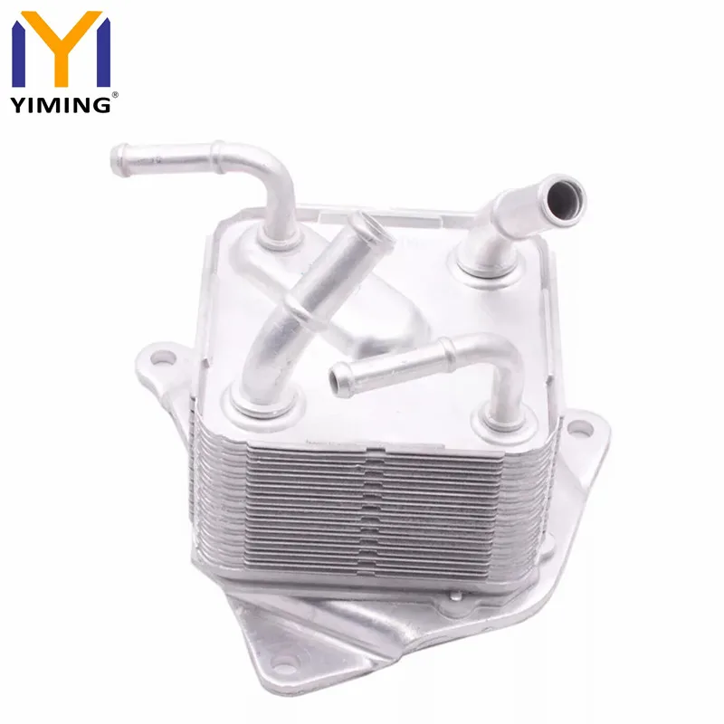 Engine Oil Cooler for Mitsubishi ECLIPSE CROSS 2017-2024