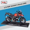 32711 base version Suzuki V-Storm red