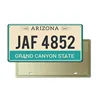 JHC(1052)