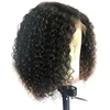 4*4curlyBob perruque bouclé