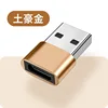 Oro - Tipo-C hembra a USB macho