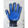 Blue [Left Hand]
