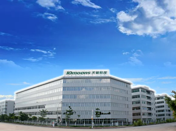 10moons Intelligent Manufacturing (Huizhou) Co., Ltd. 3