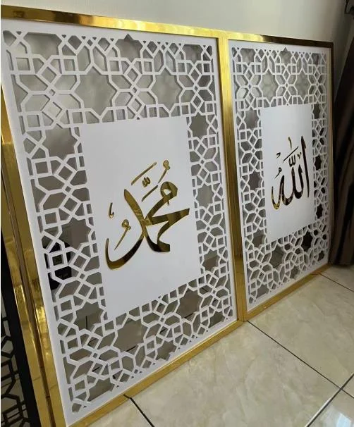 Luxury Metal Carved Muslim Wall Hanging Large Islamic Home Decoration