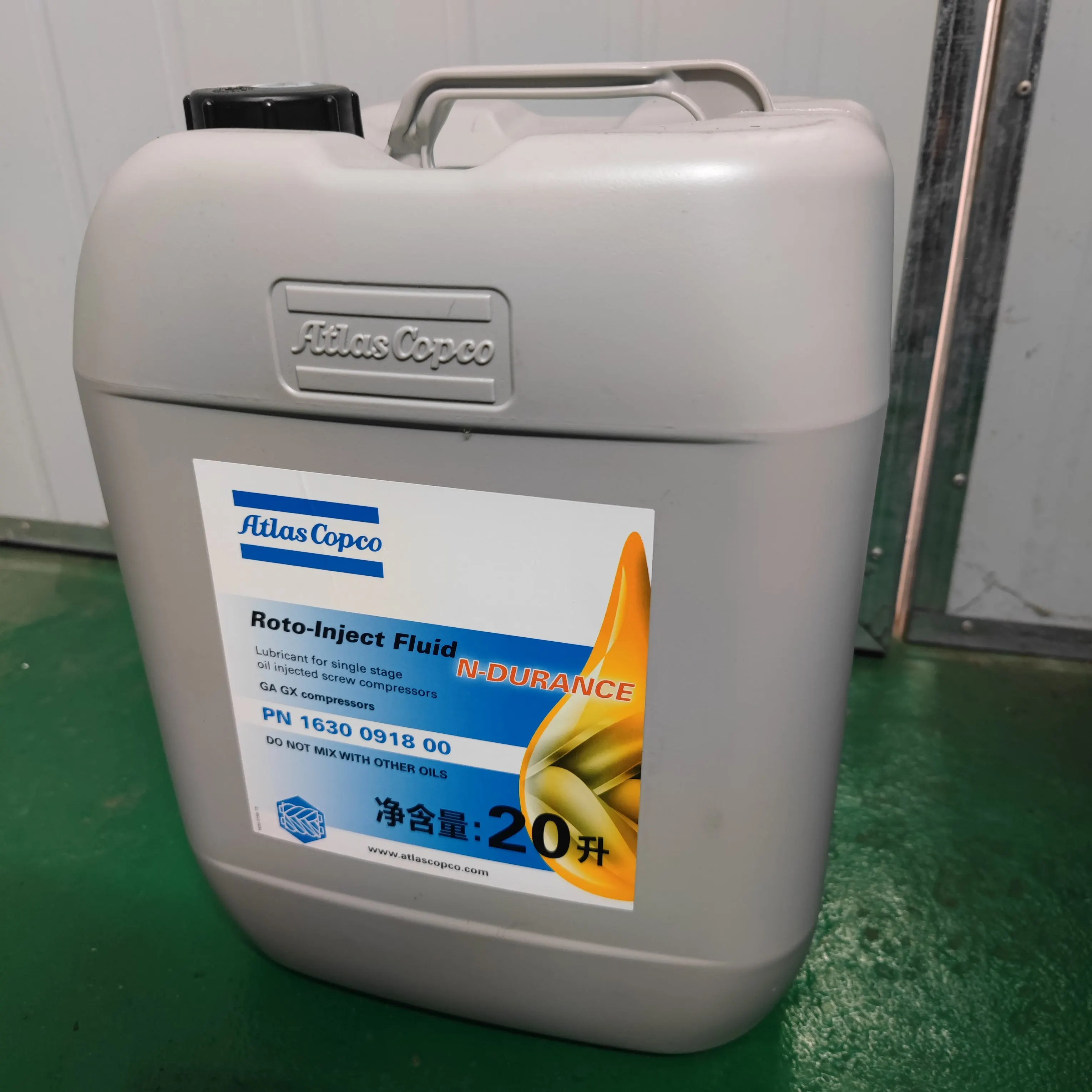 Lubricant Atlas Copco Air Compressor Lubricant Oil Recip Oil Ultra Rif