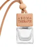 (transparent square) empty bottle pendant