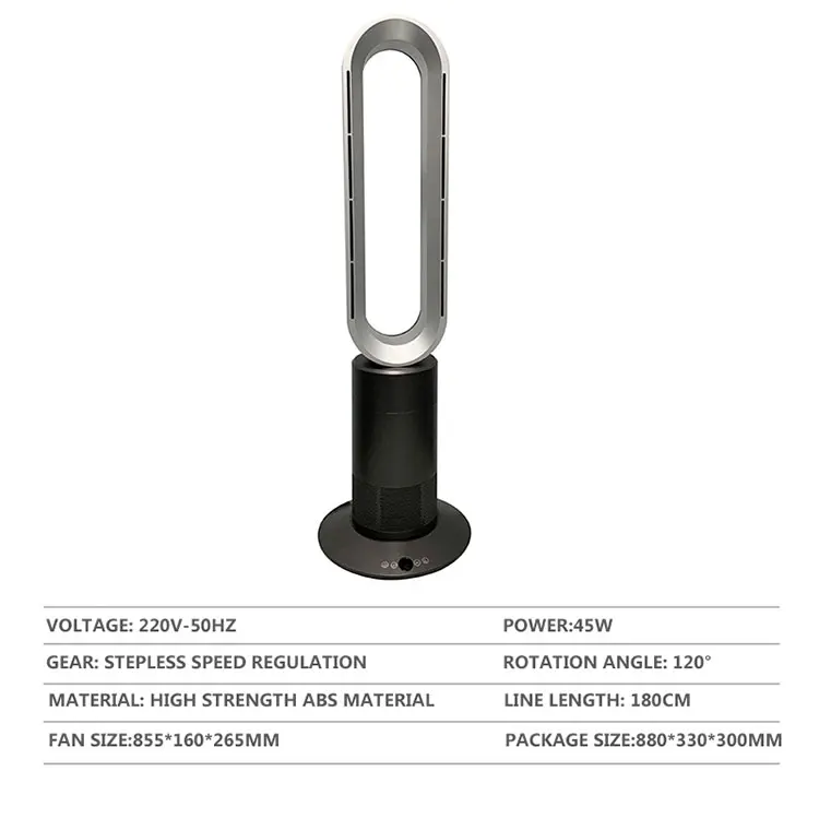 Household Multifunctional Standing Stepless Speed Regulation Cooling Floor Silent Bladeless Air Usb Fan