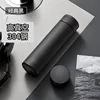 Flat lid 304 stainless steel - Classic black