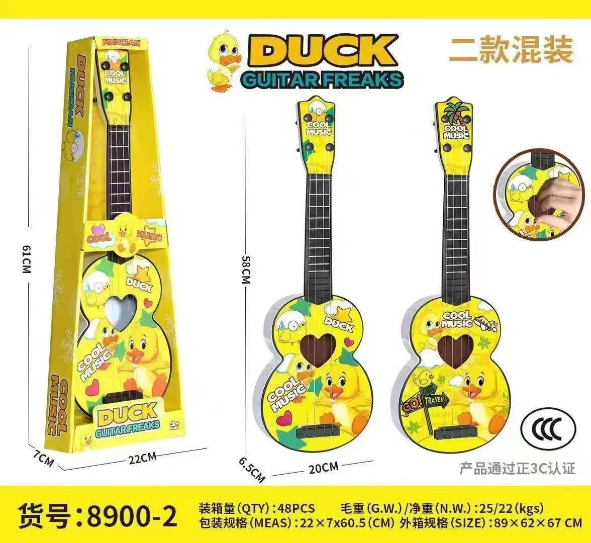 guitar (8).jpg