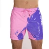 4 adult purple