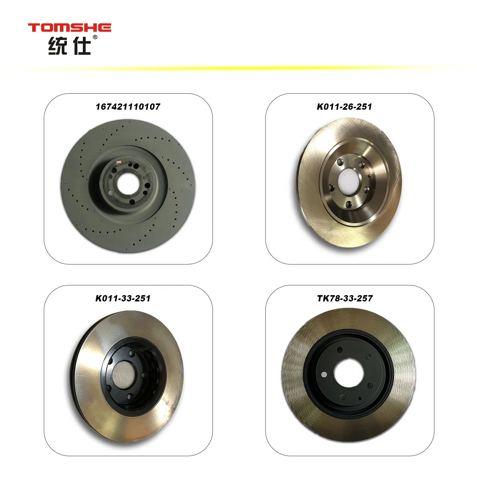 For Haima 7 Engine 484Q Auto Brake System Car Parts with Reasonable Price and Best Quality