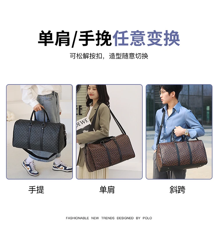 Custom luxury brand travel bags men leisure travel fitness for women capacity suitcases handbags hand luggage travel duffle bags