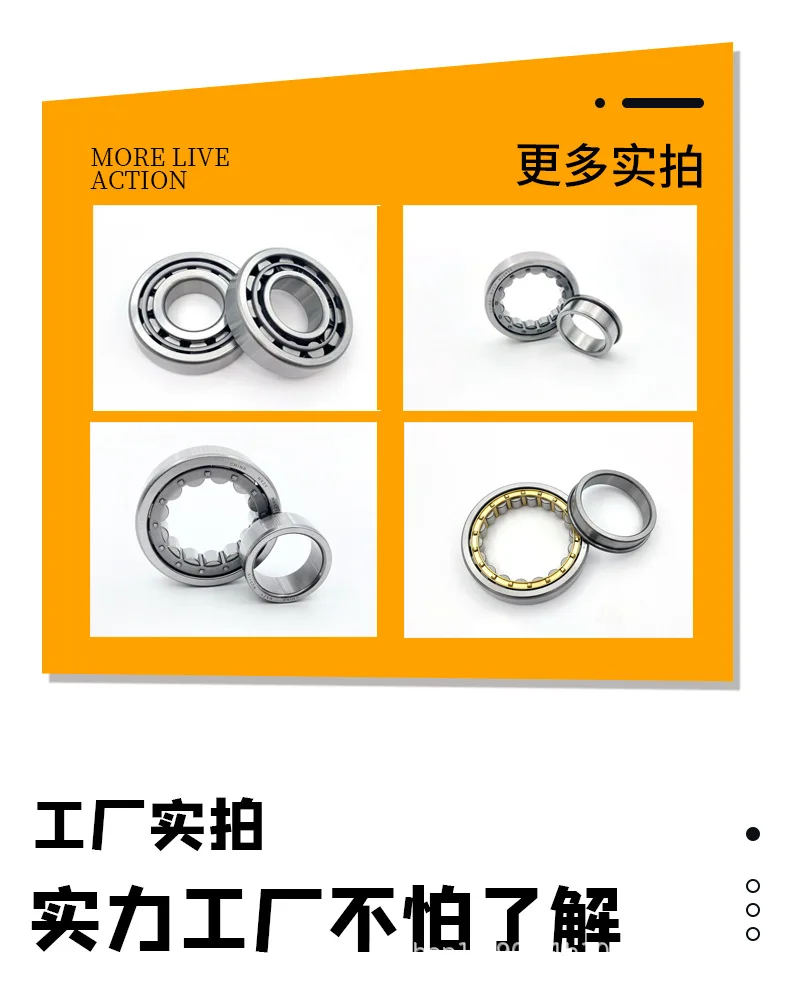 Single Row Original Package Steel Bearings Cylindrical Roller Bearing ...