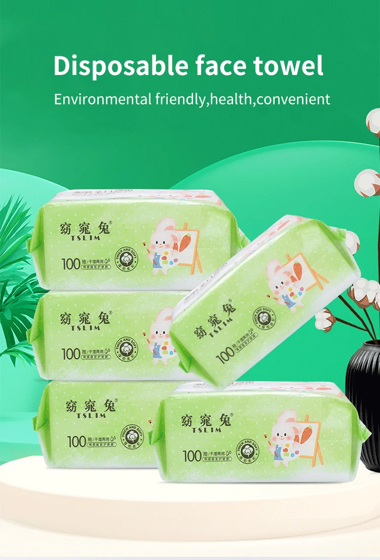 Custom Biodegradable Disposable Towel Soft Face Towel Multipurpose
