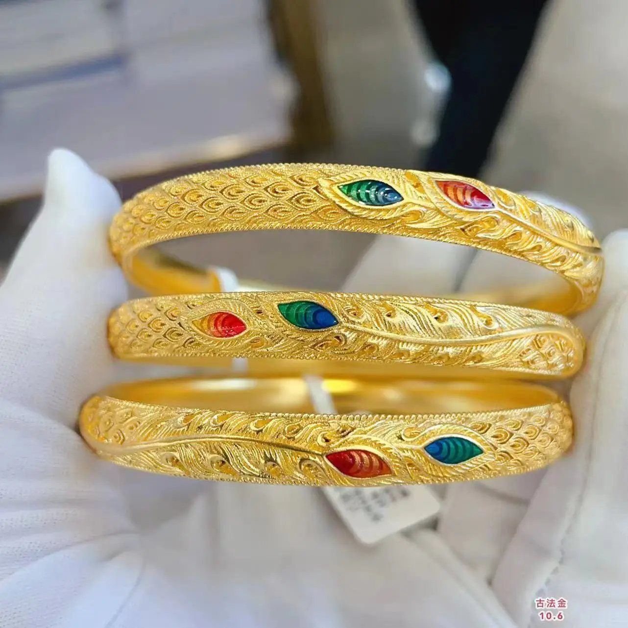 【美品】human made bangle gold il_fullxfull.4326970613_eqbw.