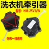 25 traction devices