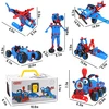 7757-Storage Box