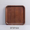 กระทะสี่เหลี่ยมสีวอลนัท 25*25*2ซม