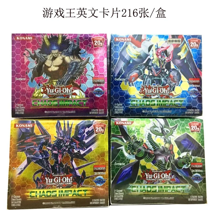 yugioh cards that change battle position Creature Swap SDZW-EN022 Yu-Gi-Oh! Card
