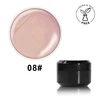 Gel de construction Aurora Shell (SANS HEMA ni TPO) 08