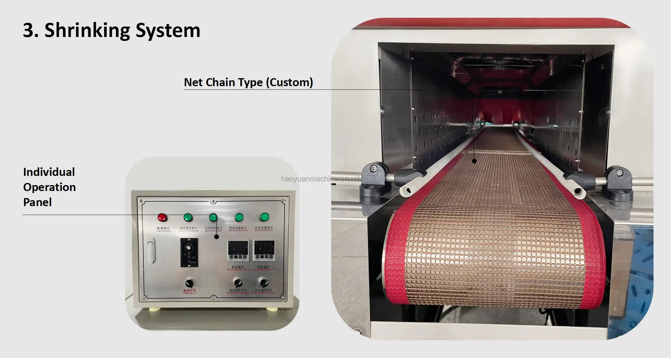 KDS-600S Haoyuan plastic film PVC POF automatic perfume box wrapping machines supplier