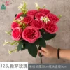 12 newly painted rose FY rose red