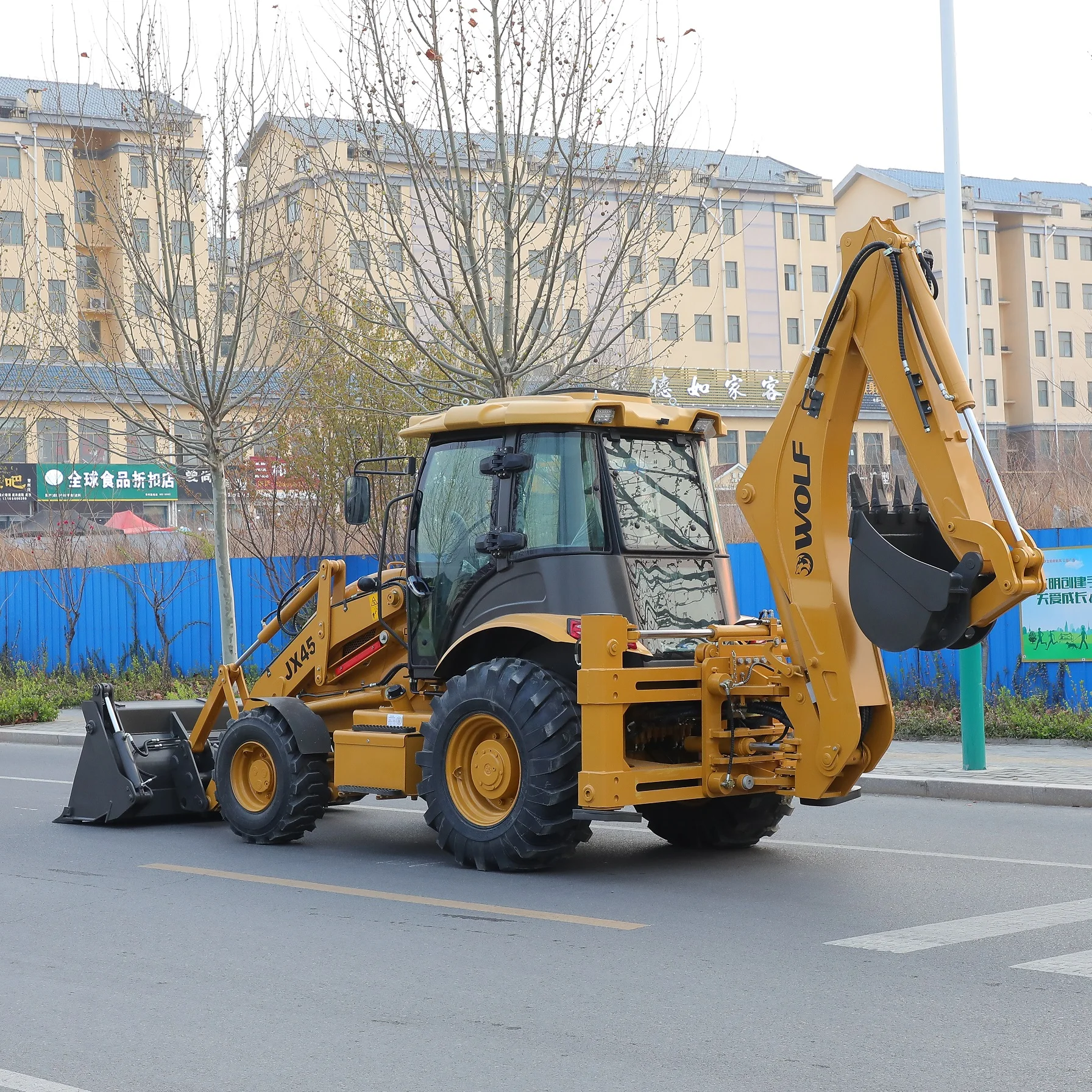WOLF JX45 Compacted Loader Backhoe With cummins Engine