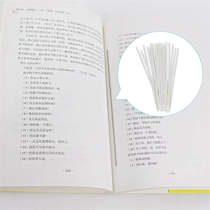 Library Security Strips Anti Shoplifting Em Magnetic Strip Em Security Label for Book