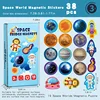 Pegatinas magnéticas del mundo espacial