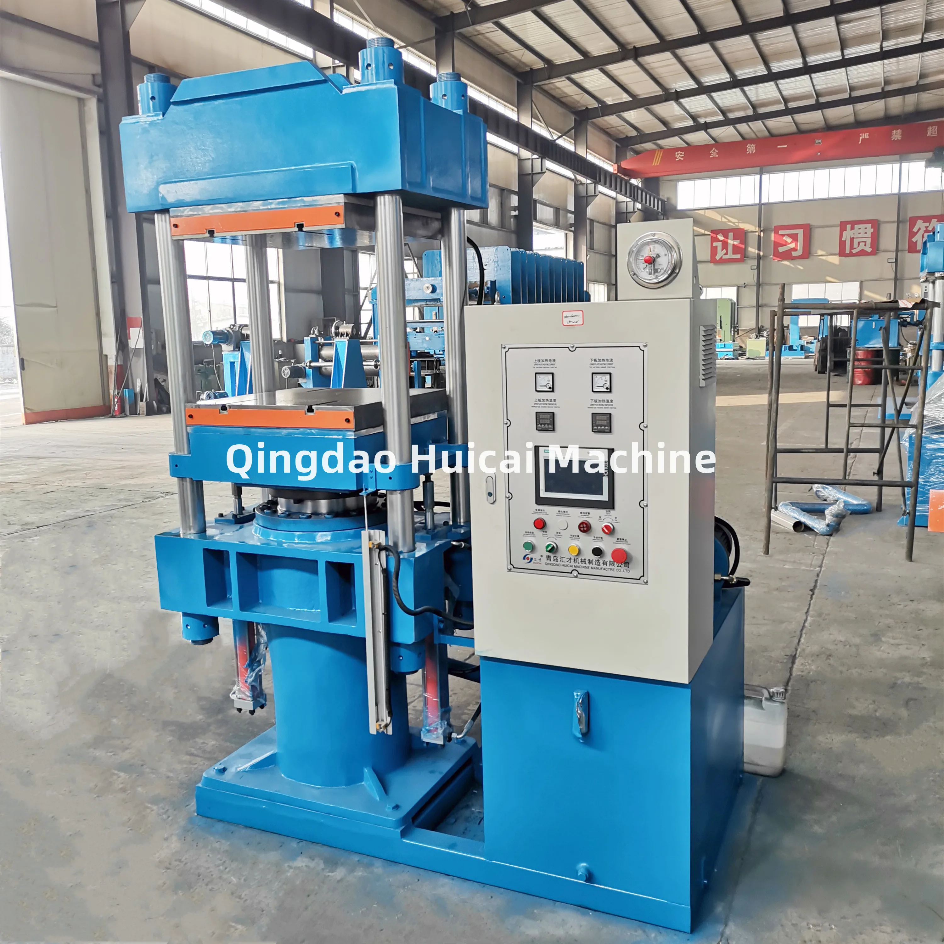 Bouncy Ball Making Machine