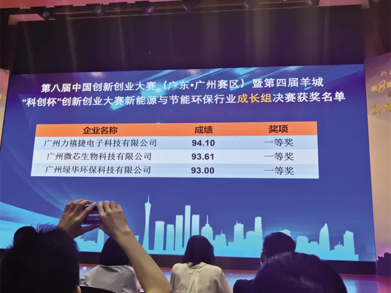 Rvm reverse Vending Machine For Plastic Bottle And Aluminum Can Rewards For Recycling Without