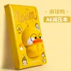 Cuaderno de pato A6