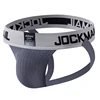 JM230 สีเทา