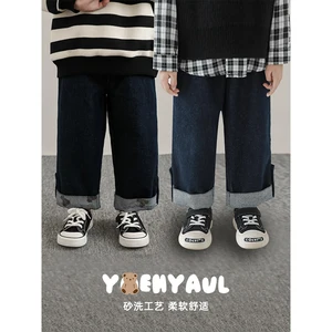 Children's Printed Turn-Up Straight Jeans 2023 Autumn New Boys' Contrast Color Patch Pocket Casual Pants